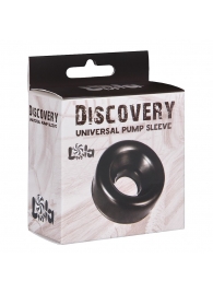 Сменная насадка для вакуумной помпы Discovery Saver - Lola Games - в Находке купить с доставкой