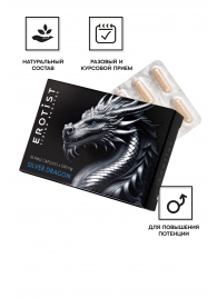 Капсулы для мужчин Erotist Silver Dragon для усиления эрекции - 10 капсул - Erotist Libido Booster - купить с доставкой в Находке
