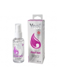 Согревающая силиконовая гель-смазка Yes Anal hot - 50 мл. - Sitabella - купить с доставкой в Находке
