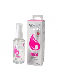 Возбуждающая силиконовая вагинальная смазка Yes Heat - 50 мл. - Sitabella - купить с доставкой в Находке