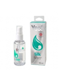 Силиконовая гипоаллергенная вагинальная смазка Yes Silk - 50 мл. - Sitabella - купить с доставкой в Находке