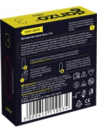 Ароматизированные презервативы Ganzo Juice - 3 шт. - Ganzo - купить с доставкой в Находке