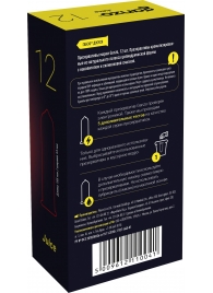 Ароматизированные презервативы Ganzo Juice - 12 шт. - Ganzo - купить с доставкой в Находке
