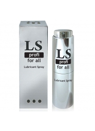 Силиконовый лубрикант-спрей Lovespray Profi - 18 мл. - Биоритм - купить с доставкой в Находке