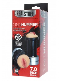Двусторонний мастурбатор REALSTUFF 2 IN 1 HUMMER MOUTH   VAGINA - ротик и вагина - Dream Toys - в Находке купить с доставкой