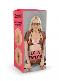 Двусторонний мастурбатор Lola Taylor - 22 см. - ФлешНаш - в Находке купить с доставкой