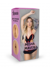 Двусторонний мастурбатор Misha Maver - 22 см. - ФлешНаш - в Находке купить с доставкой
