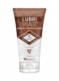 Интимный гель-смазка на водной основе Lubrimax Magic Cappuccino - 75 мл. - ИнтелБИО - купить с доставкой в Находке