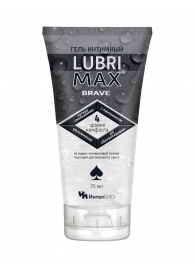 Водно-силиконовый интимный гель-смазка Lubrimax Brave - 75 мл. - ИнтелБИО - купить с доставкой в Находке