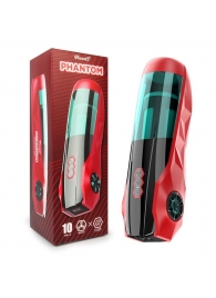 Вибромастурбатор Phantom с возвратно-поступательными движениями - Rends - в Находке купить с доставкой