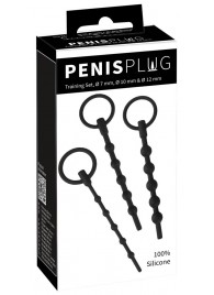 Набор из 3 черных силиконовых уретральных стимуляторов Training Set - Orion - купить с доставкой в Находке