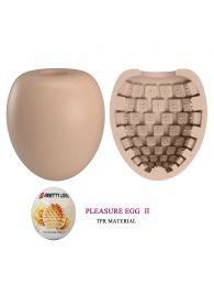 Бежевый мастурбатор-яйцо Pleasure Egg II - Baile - в Находке купить с доставкой