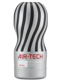 Серый мастурбатор Reusable Vacuum CUP ULTRA - Tenga - в Находке купить с доставкой