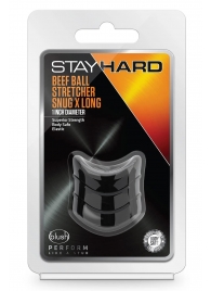 Черное эрекционное кольцо на мошонку Beef Ball Stretcher Snug X Long - Blush Novelties - в Находке купить с доставкой