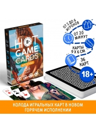Игральные карты Hot Game Cards «Арсенал» - Сима-Ленд - купить с доставкой в Находке