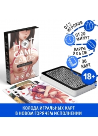 Игральные карты Hot Game Cards «Хентай БДСМ» - Сима-Ленд - купить с доставкой в Находке