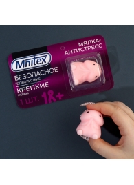 Мялка-релаксант «Безопасное удовольствие» - Сима-Ленд - купить с доставкой в Находке