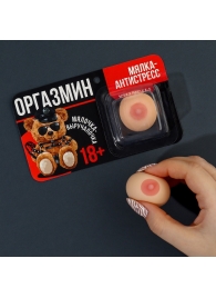 Мялка-релаксант «Оргазмин» - Сима-Ленд - купить с доставкой в Находке