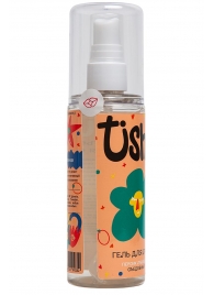 Съедобный лубрикант на водной основе Tishe с ароматом персика и лаванды - 125 мл. - Tishe - купить с доставкой в Находке