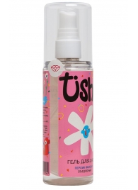 Съедобный лубрикант на водной основе Tishe с ароматом персика и фиалки - 125 мл. - Tishe - купить с доставкой в Находке