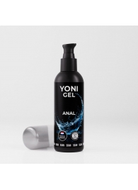 Анальный лубрикант на водной основе SGAN - 100 мл. - SGAN - купить с доставкой в Находке