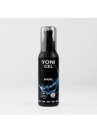 Анальный лубрикант на водной основе SGAN - 100 мл. - SGAN - купить с доставкой в Находке