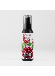 Лубрикант для орального секса SGAN со вкусом красной смородины - 100 мл. - SGAN - купить с доставкой в Находке