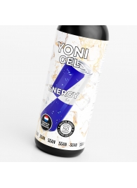 Лубрикант для орального секса SGAN со вкусом энергетика - 100 мл. - SGAN - купить с доставкой в Находке