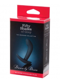 Анальная пробка Driven by Desire Silicone Butt Plug - 9 см. - Fifty Shades of Grey - в Находке купить с доставкой