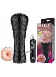 Мастурбатор-анус в колбе с 7 уровнями вибрации и выносным пультом - Baile - в Находке купить с доставкой