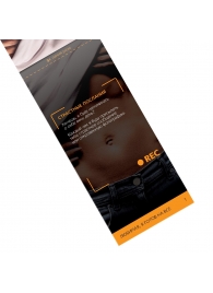 Горячие купоны - Любимая, я готов на все - Сима-Ленд - купить с доставкой в Находке