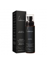 Расслабляющий анальный гель на силиконовой основе Luberium Relaxing Gel - 100 мл. - Luberium - купить с доставкой в Находке