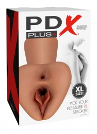 Карамельный мастурбатор Pick Your Pleasure XL Stroker - Pipedream - в Находке купить с доставкой