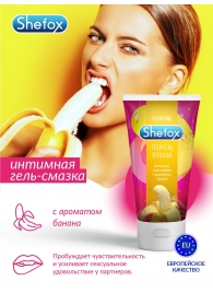 Интимная гель-смазка Shefox «Тропический банан» - 50 мл. - Shefox - купить с доставкой в Находке