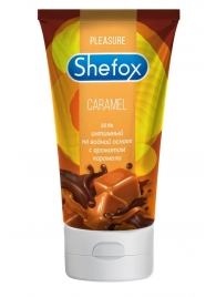 Интимная гель-смазка Shefox «Карамель» - 50 мл. - Shefox - купить с доставкой в Находке