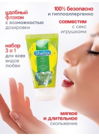 Интимная гель-смазка Shefox «Мятная любовь» - 50 мл. - Shefox - купить с доставкой в Находке