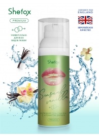Интимная гель-смазка Shefox Premium «Чувственная ваниль» - 50 мл. - Shefox - купить с доставкой в Находке