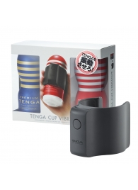 Набор Tenga Cup Vibrator 1st Set: вибратор Cup Vibrator, мастурбатор Original Vacuum Cup, мастурбатор Premium Original Vacuum Cup - Tenga - в Находке купить с доставкой