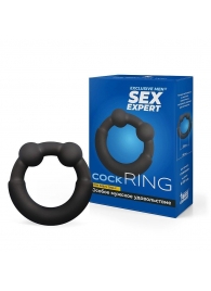 Черное эрекционное силиконовое кольцо - Sex Expert - в Находке купить с доставкой