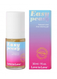 Анальный расслабляющий гель Easy Peasy - 30 мл. - Love to Love - купить с доставкой в Находке