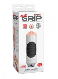 Мастурбатор-вагина Extreme Toyz Mega Grip Vibrating Stroker Mouth - Pipedream - в Находке купить с доставкой