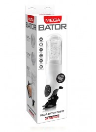 Перезаряжаемый мастурбатор-вагина с держателем для мобильных устройств Extreme Toyz Me - Pipedream - в Находке купить с доставкой