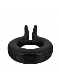 Черное эрекционное кольцо Marry Me Rechargeable Vibrating Cockring - Adrien Lastic - в Находке купить с доставкой