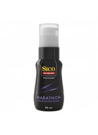 Пролонгирующая гель-смазка Sico Marathon - 50 мл. - Sico - купить с доставкой в Находке