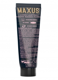 Интимный гель на силиконовой основе MAXUS Silky Touch - 75 мл. - Maxus - купить с доставкой в Находке