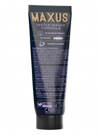 Интимный гель на водной основе MAXUS Peaceful Oasis - 75 мл. - Maxus - купить с доставкой в Находке