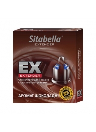 Стимулирующая насадка Sitabella Extender  Шоколад - Sitabella - купить с доставкой в Находке