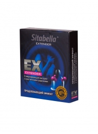 Стимулирующая насадка Sitabella Extender  Продлевающий Эффект - Sitabella - купить с доставкой в Находке