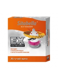 Стимулирующая насадка Sitabella Extender  Жгучий мачо - Sitabella - купить с доставкой в Находке
