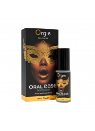Оральный спрей Oral Ease Deepthroat - 15 мл. - ORGIE - купить с доставкой в Находке